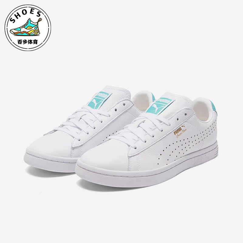 Puma/彪马正品男女板鞋