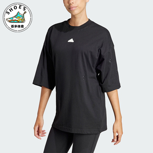 TEE女士短袖 Adidas 圆领T恤IP2264 BLUV 阿迪达斯正品