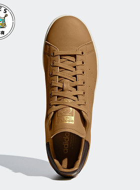 Adidas/阿迪达斯正品三叶草男子时尚复古休闲低帮板鞋G28212
