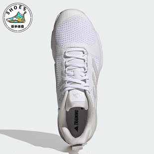 Dropset男女透气耐磨训练运动鞋 ID4957 阿迪达斯正品 Adidas