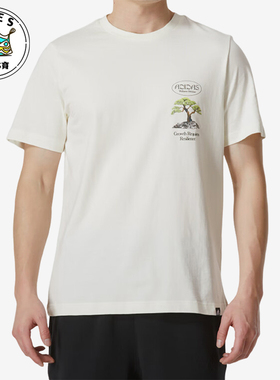 Adidas/阿迪达斯正品M WLLNSS TEE 2男士圆领短袖T恤IM8265