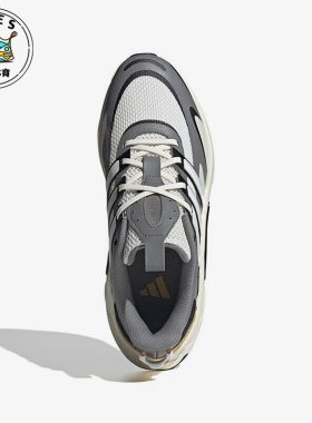 Adidas/阿迪达斯正品运动男女同款系带时尚经典休闲鞋IF6721