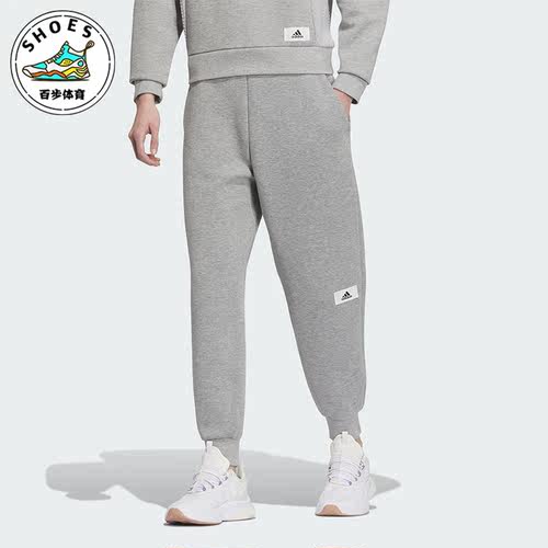 Adidas/阿迪达斯女子束脚长裤