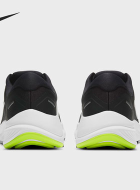 Nike/耐克黑色白色绿色男女休闲舒适时尚运动跑步鞋CZ6720-010