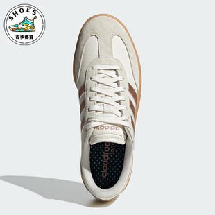 Adidas GRADAS男女时尚 耐磨低帮运动板鞋 ID6125 阿迪达斯正品