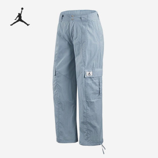 DM5176 JORDAN女子高腰宽松梭织机能阔腿裤 366 耐克正品 Nike
