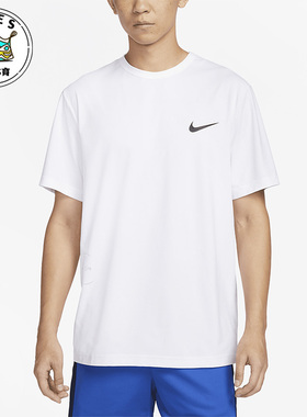 Nike/耐克正品新款男子时尚运动休闲短袖T恤FN7290-100