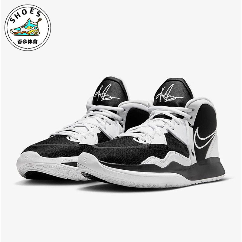 Nike/耐克正品Kyrie Infinity男士实战减震篮球鞋DO9616-002