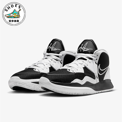 耐克男士实战减震篮球鞋