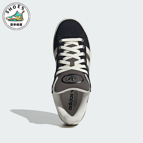 Adidas/阿迪达斯男女经典板鞋