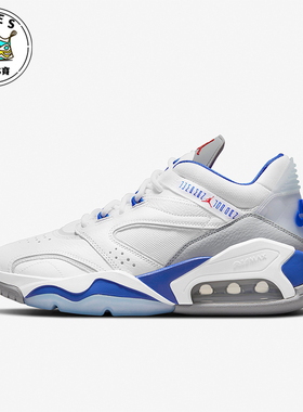 Nike/耐克正品Jordan Point 男士减震实战篮球鞋CZ4166-101