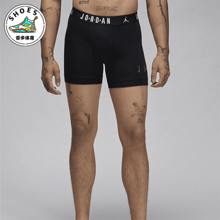 HF7298 Nike 274 两双装 字印花平角内裤 耐克正品 Jordan男士