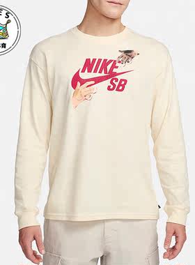 Nike/耐克正品男士长袖T恤