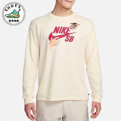 Nike/耐克正品男士长袖T恤