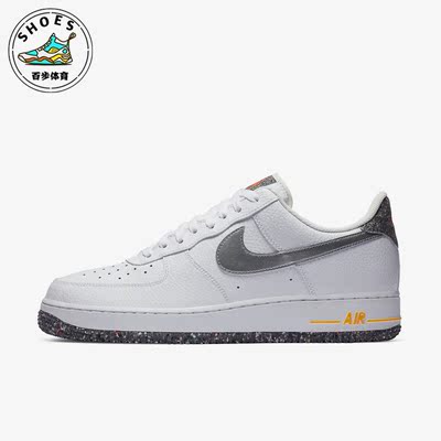 耐克男女低帮时尚休闲板鞋