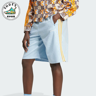 Adidas 三叶草女士经典 针织休闲运动短裤 JC6143 阿迪达斯正品