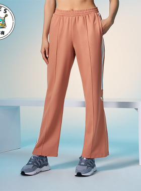 Adidas/阿迪达斯正品三叶草女士宽松直筒休闲运动长裤JI7540
