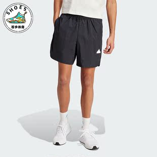 IN3703 Adidas 夏季 运动休闲短裤 SHO男士 阿迪达斯正品