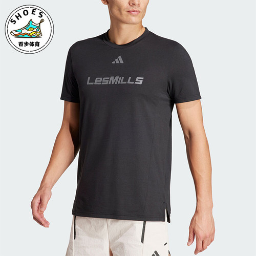 Adidas/阿迪达斯正品夏季男士宽松透气健身训练运动T恤IX7977
