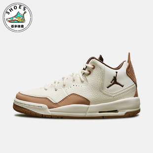 FQ6861 Nike 121 GS女子大童减震耐磨篮球鞋 新款 耐克正品 时尚