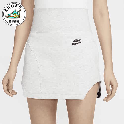 耐克女士弹性高腰半身裙