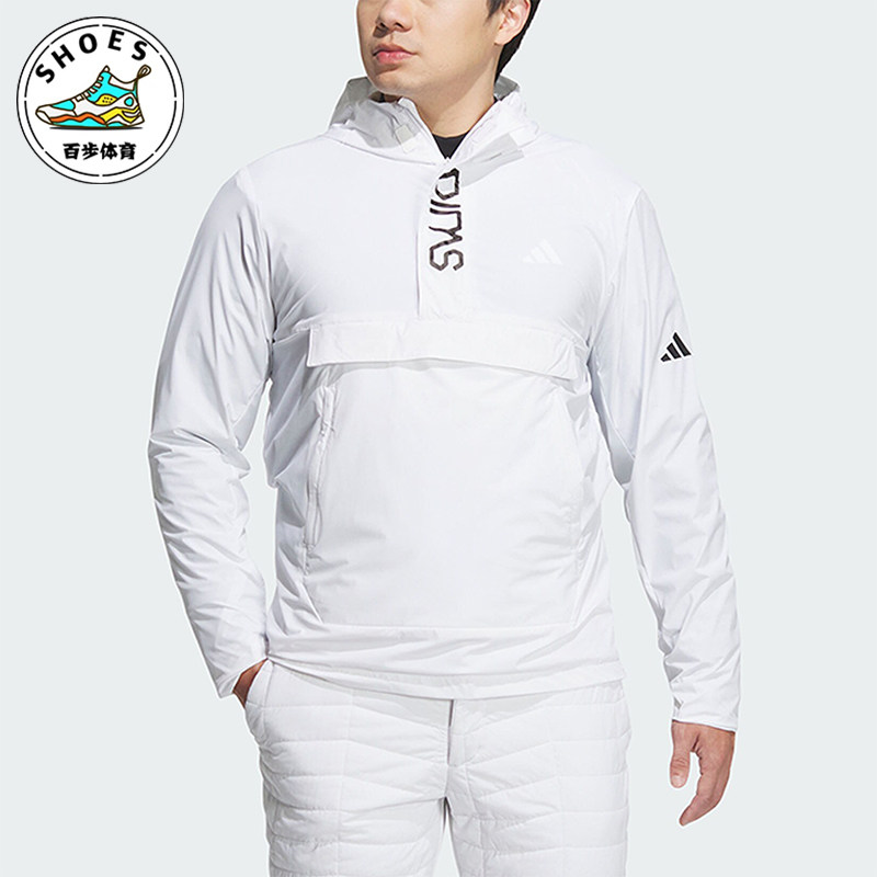 Adidas/阿迪达斯正品AG ANORAK男士高尔夫连帽卫衣上衣HY0957,运动服/休闲服装,运动卫衣/套头衫,淘宝优惠券,粉丝福利购,淘宝优惠卷
