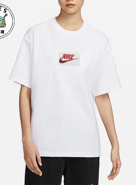 Nike/耐克正品夏季新款情侣款简约休闲运动短袖T恤FN4176-100