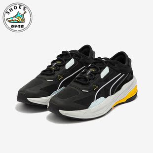 Nitro Europa 男女时尚 Puma 385555 Extent 休闲鞋 彪马正品
