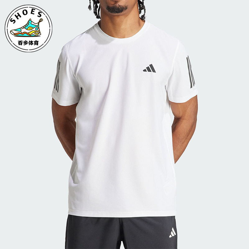 阿迪达斯男士跑步运动短袖T恤