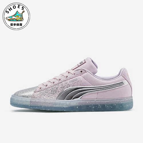 Puma/彪马女士低帮板鞋