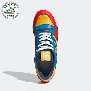 Adidas Made联名男女时尚 舒适休闲运动板鞋 FY1083 阿迪达斯Human