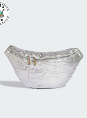 Adidas/阿迪达斯正品三叶草WAISTBAG L男女腰包运动包IL5013