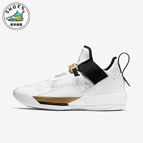Nike耐克正品男士缓震篮球鞋