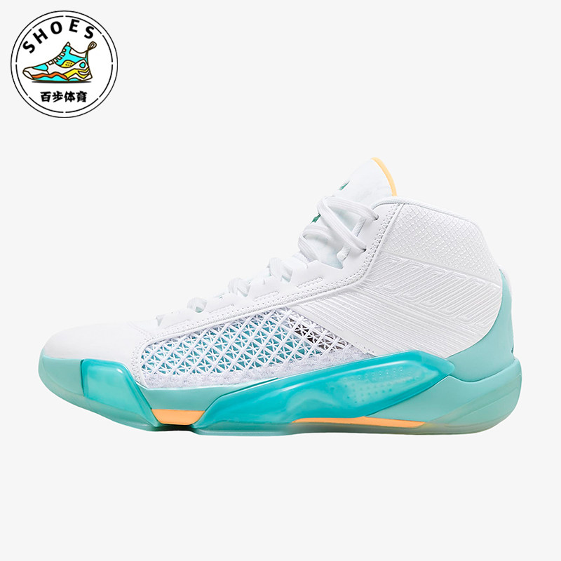 Nike/耐克正品Air Jordan XXXVIII Guo男士篮球鞋FD0585-100