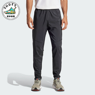 男士 Adidas 阿迪达斯正品 新款 IK5024 跑步运动透气梭织长裤