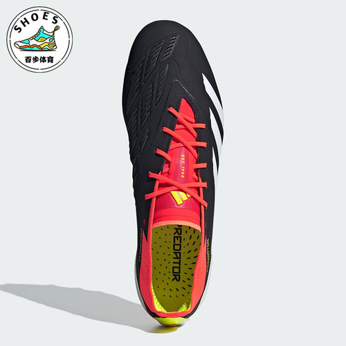 阿迪达斯男女足球运动鞋