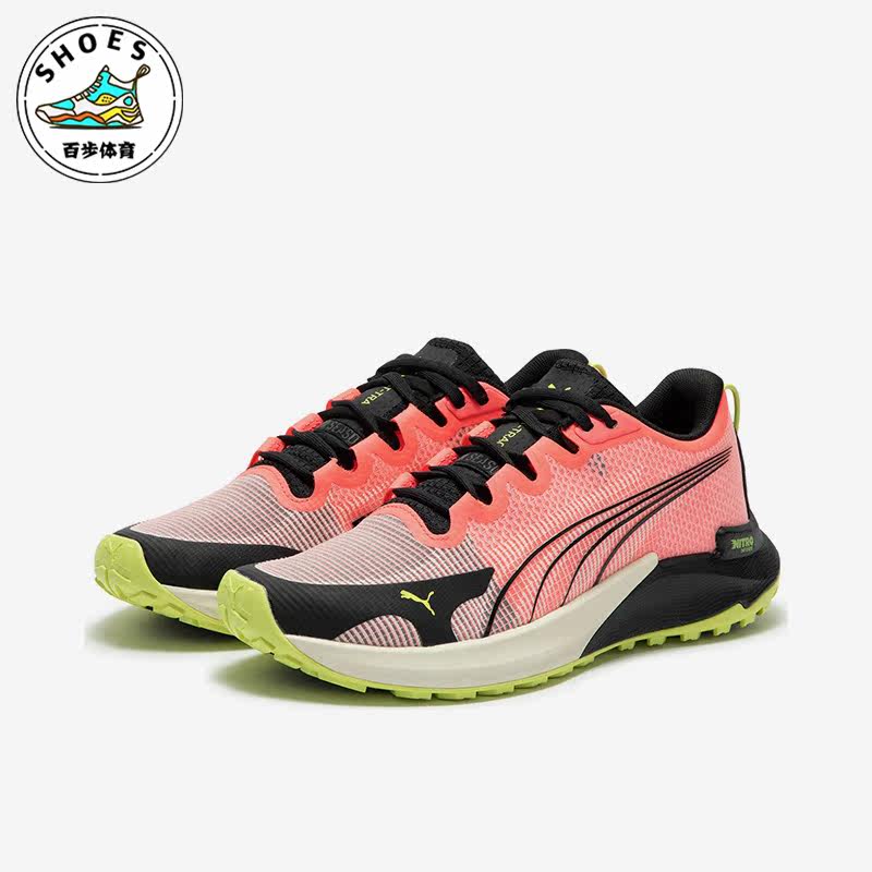 Puma/彪马正品Fast-Trac Nitro女子减震透气跑步鞋377046-05