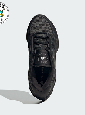 Adidas/阿迪达斯正品SPORTSWEAR 2000 男女经典运动鞋IF9015