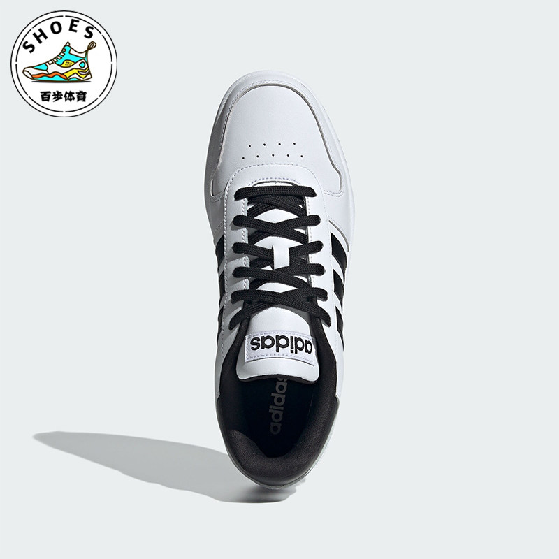 Adidas/阿迪达斯正品OOPS 2.0男女款篮球风运动休闲板鞋JI2759