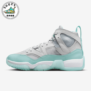 DR9631 Nike 004 TREY女士复古篮球鞋 TWO 耐克正品 JUMPMAN