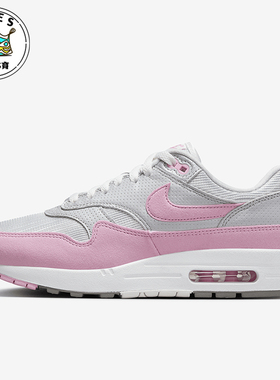 Nike/耐克正品Air Max 1 87女士经典休闲系带运动鞋HF5387-001