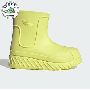 贝壳男女运动休闲鞋 三叶草经典 IG2682 阿迪达斯正品 Adidas