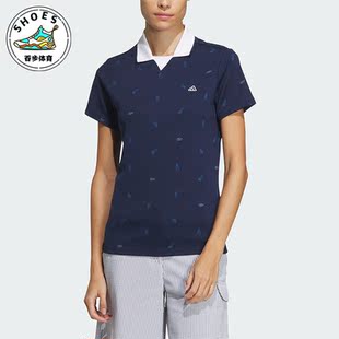 POLO衫 Adidas 女士高尔夫运动短袖 新款 IN2803 阿迪达斯正品