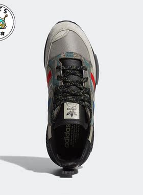 Adidas/阿迪达斯正品三叶草BostonSuperxR1男女休闲鞋G27936