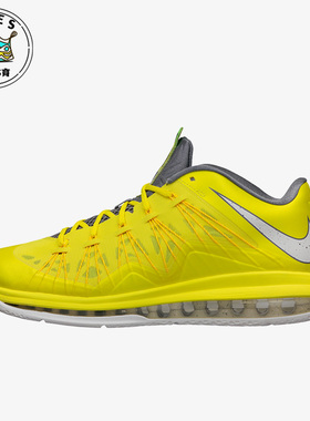 Nike/耐克正品LeBron 10 Low男子缓震回弹耐磨运动篮球鞋579765