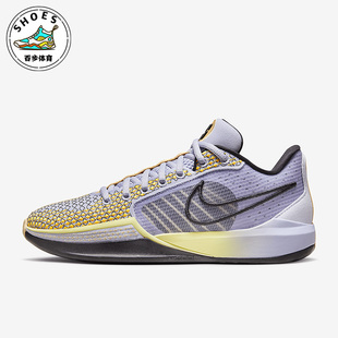 FQ3389 Nike 501 女士耐磨低帮运动篮球鞋 耐克正品 SABRINA