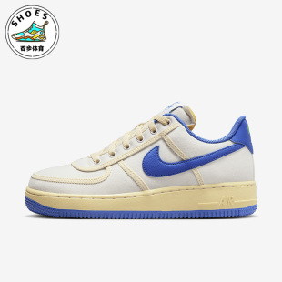 Force Low女子时尚 Nike FJ5440 Air 运动舒适板鞋 133 耐克正品