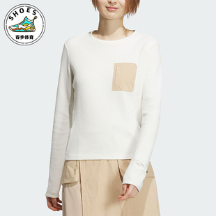 Adidas 新款 女士运动休闲圆领卫衣套头衫 JE8580 阿迪达斯正品