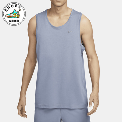 Nike/耐克男士透气运动无袖背心