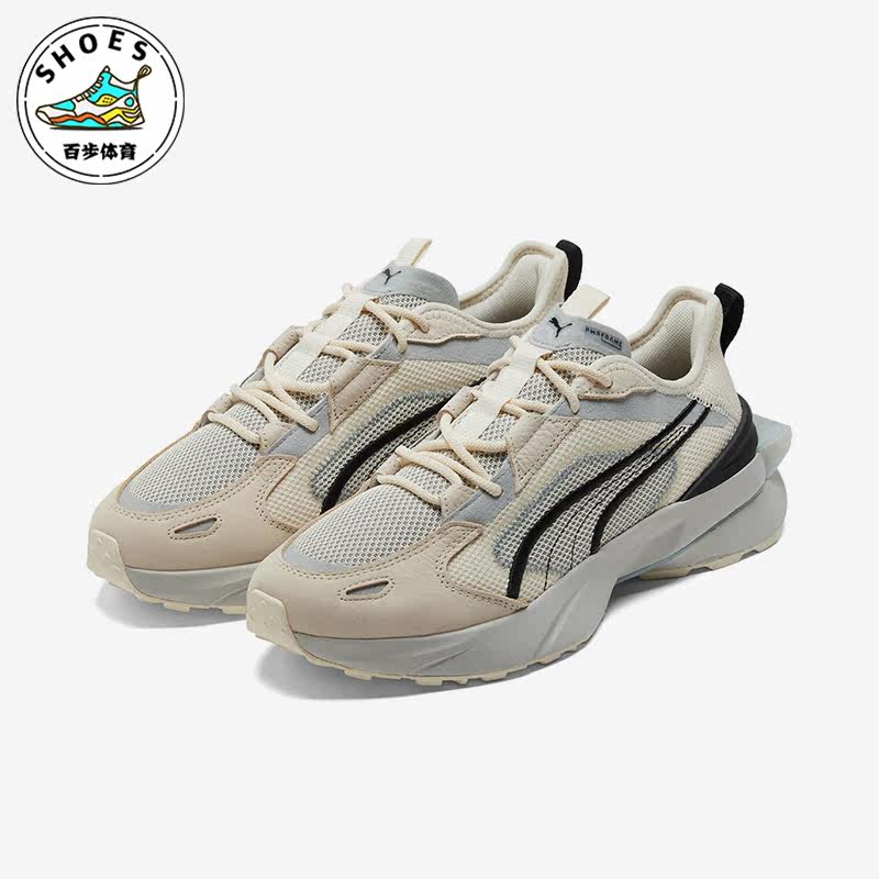 Puma/彪马正品Pwrframe Op-1 Handcraft男女休闲鞋运动鞋383709-0